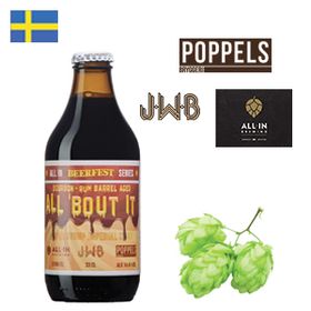 Poppels / All In / J. Wakefield Brewing - All 'Bout it 330ml