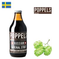 Poppels Russian Imperial Stout 330ml